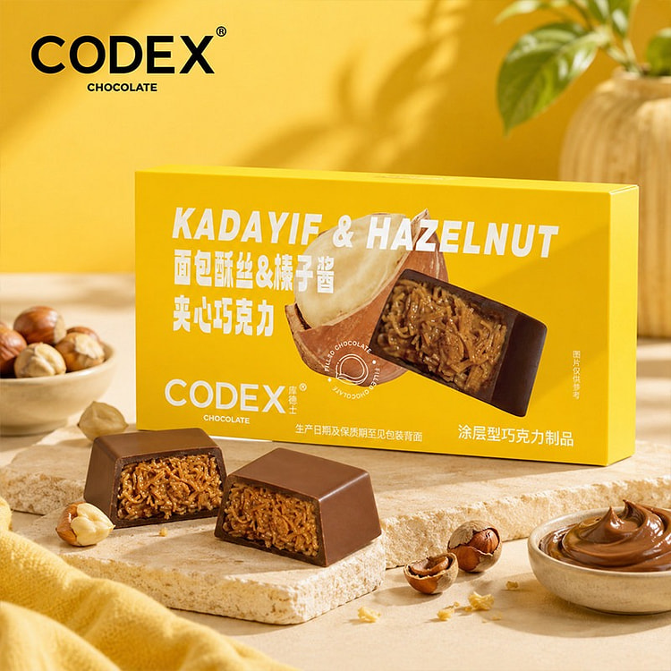 ドバイチョコレートはどこで買える？日系スーパー（送料無料あり）| Weee!