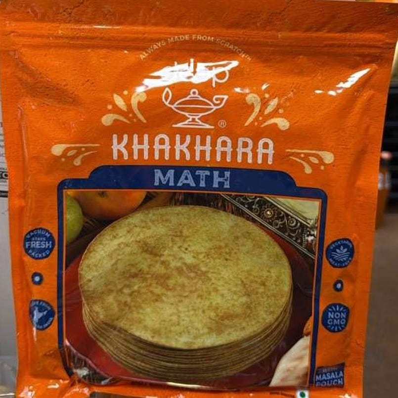 Deep Khakhara Math 200 g