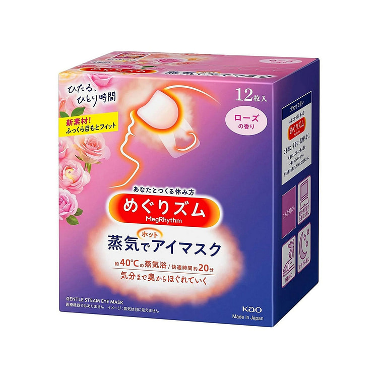 KAO MegRhythm Steam Eye Mask 12Pcs - 6 Types to Choose Rose