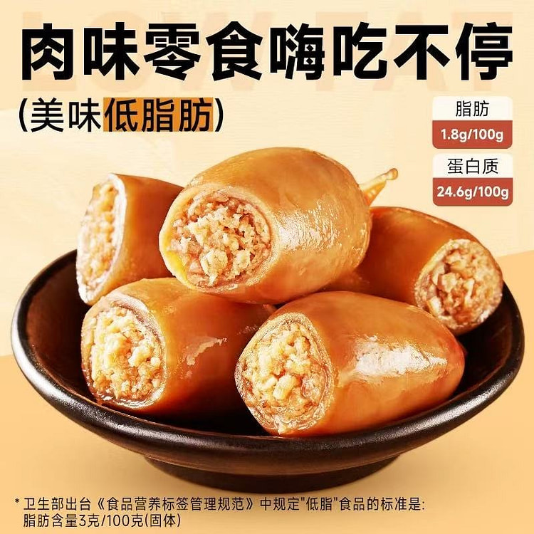 比比赞带籽鱿鱼仔烧烤味 休闲追剧必备 2袋