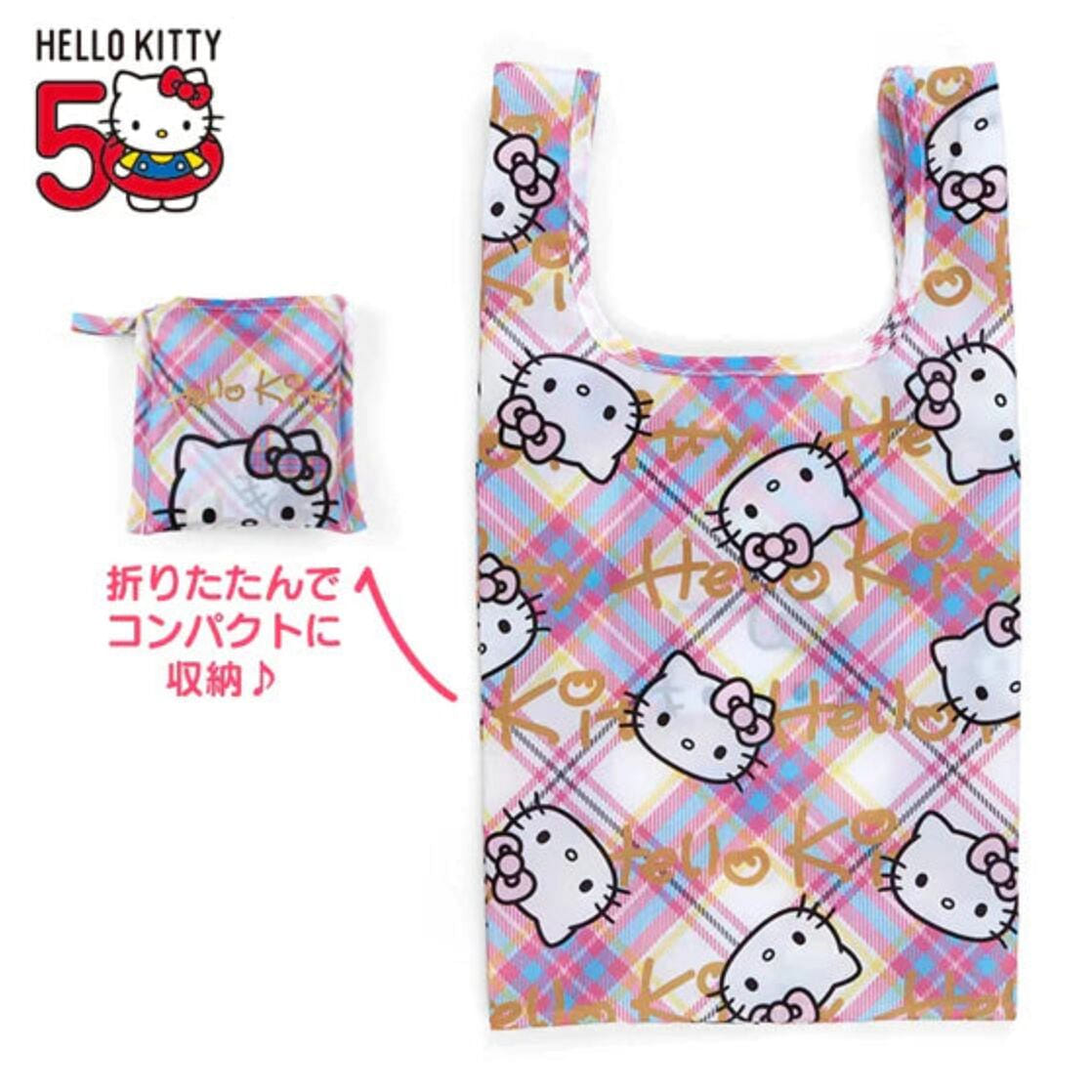 三丽鸥 凯蒂猫50周年 环保购物袋 1 个