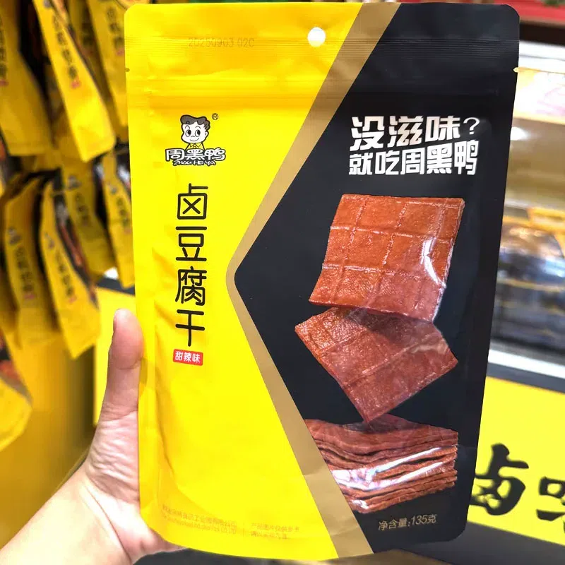 braised tofu, sweet and spicy flavor, 135g, 3bag 1 each