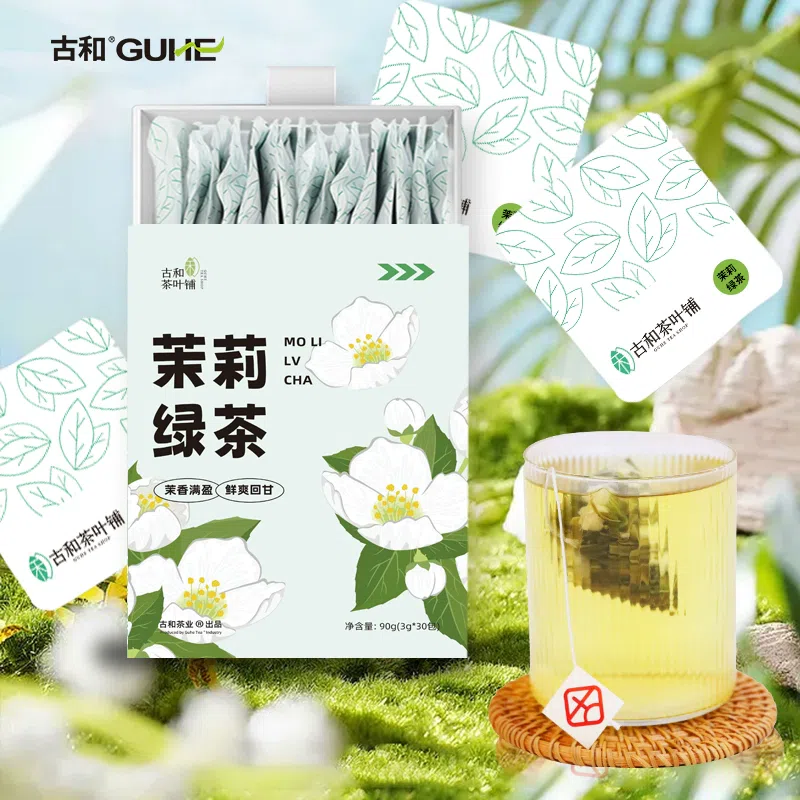 Jasmine Green Tea Triangle Tea Bag Suitable for Men and Women to Drink Original Leaf Tea Bag Hot and Cold Bubble Tea Souvenir 30g*1 30 g