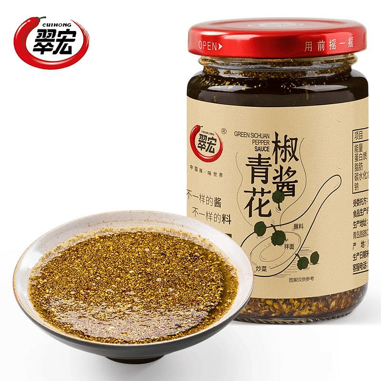翠宏青花椒酱200g四川特产凉拌菜