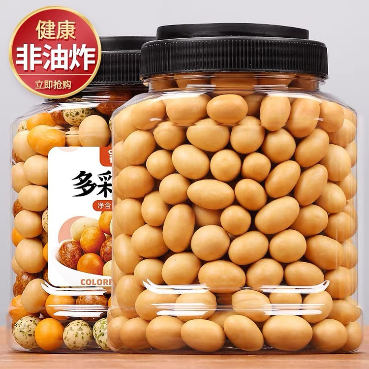 希农 多彩鱼皮花生 罐装