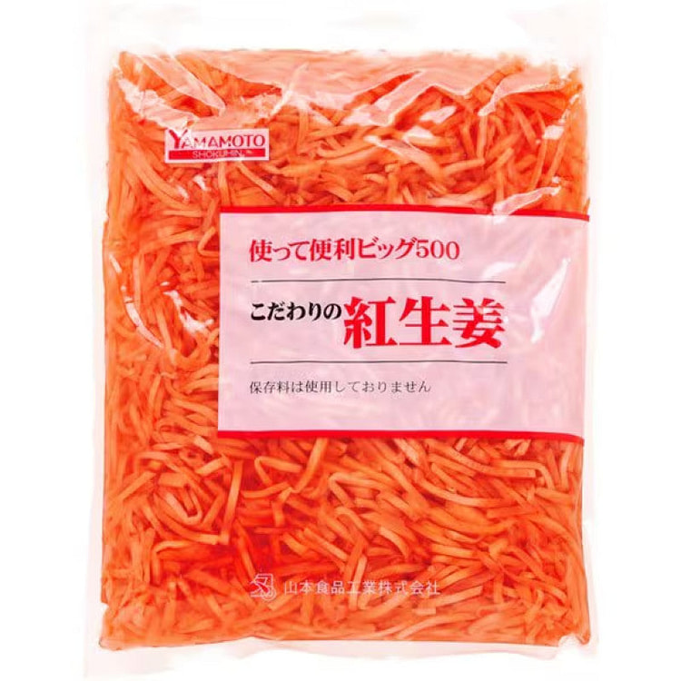 Yamamoto Premium Additive-Free Red Ginger 500g 1 each