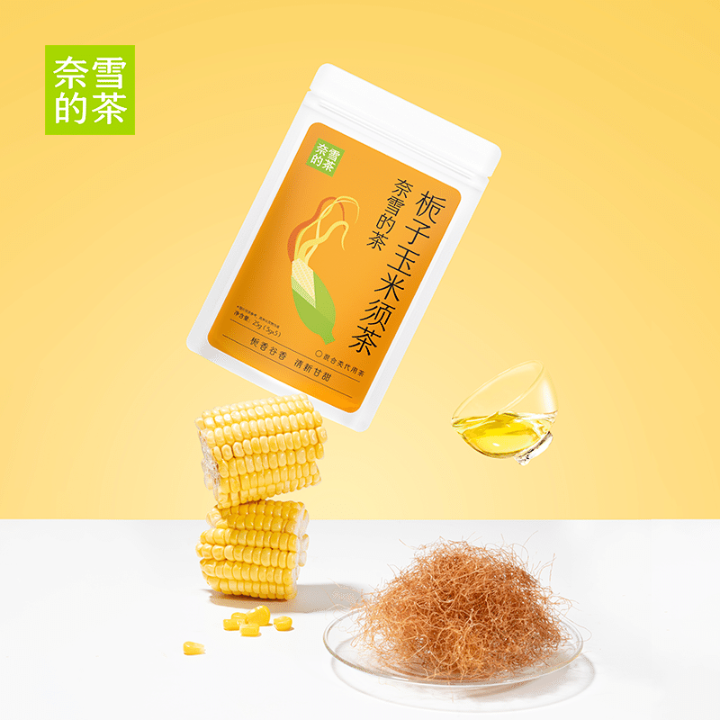 Nayuki Tea Stand-Up Pouches, Gardenia Corn Silk Tea, 5 Pouches 25 g