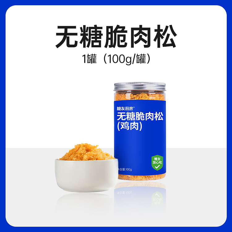 Chicken Breast Floss 100g*1 Bottle