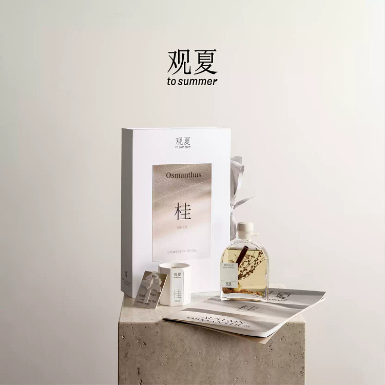 观夏 四季香氛礼盒——颐和金桂