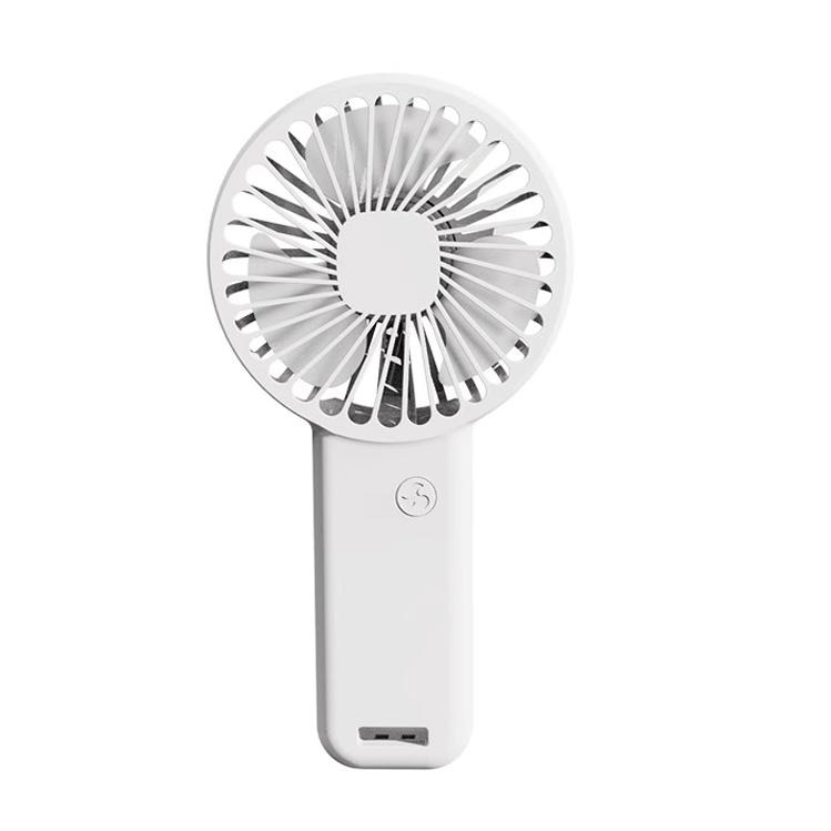 Handheld Fan Rechargeable White 1pc 1 カウント