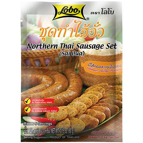 Lobo Northern Thai Sausage Sai Oua Set 1 each
