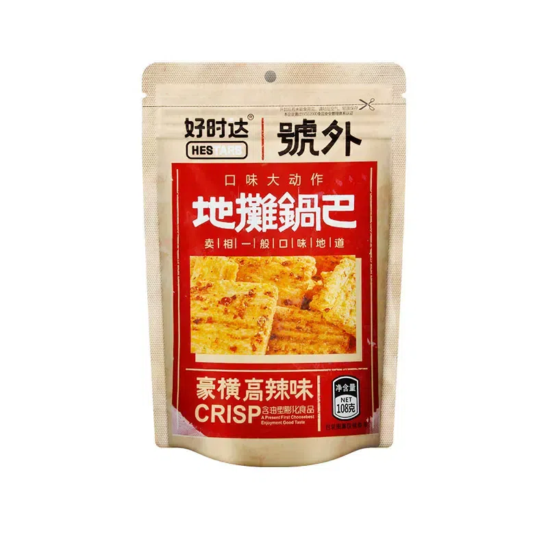 Street Stall Crispy Rice 108g Spicy Flavor 108 g