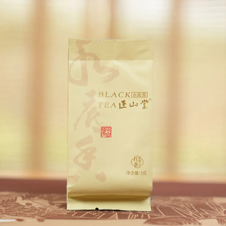 正山堂 水底香红茶｜香生水底 荔枝幽香｜泡袋试饮装