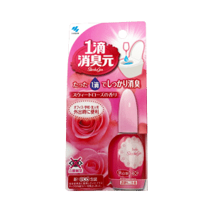 weee product zoom image