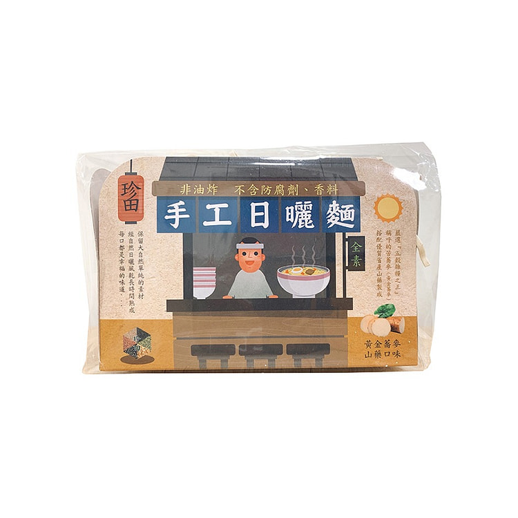 台湾【珍田生机】手工日晒面黄金荞麦山药