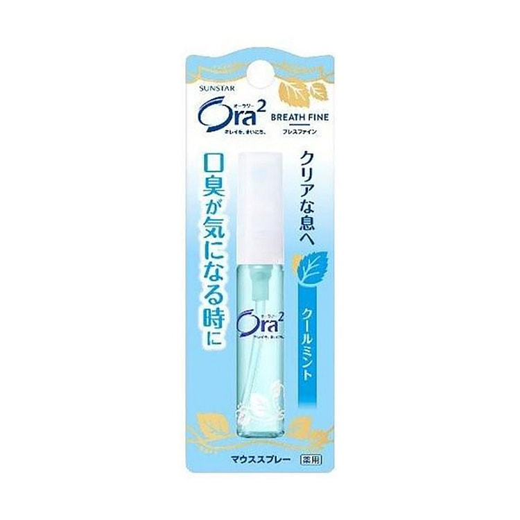 Ora2 便携清新口喷6ml 清凉薄荷味