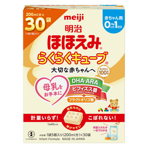 明治ほほえみ らくらくキューブ粉乳  27g×30袋 1 個