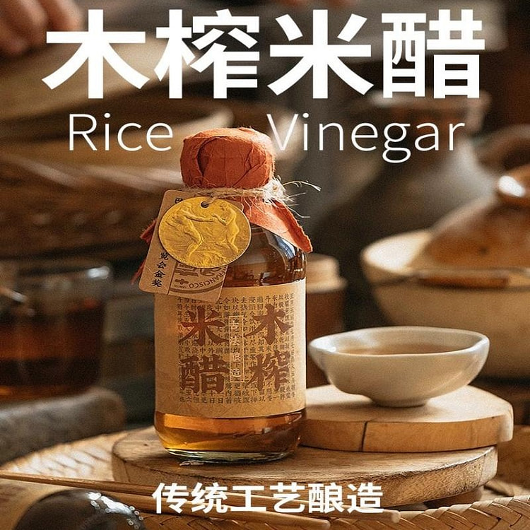 Xue Taifeng Wood Pressed Rice Vinegar 200ml 200 ml