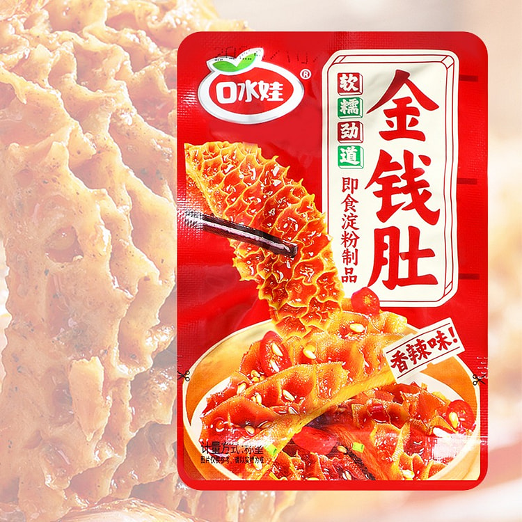口水娃金钱肚魔芋素毛肚香辣味30包