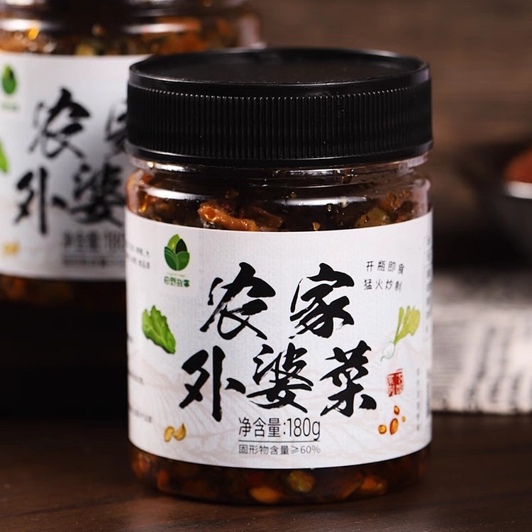 Field Story Pickled vegetables Farmer Grandma's Dish