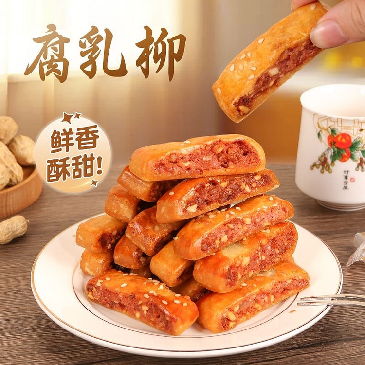 潮汕特产正宗腐乳条腐乳饼柳6条