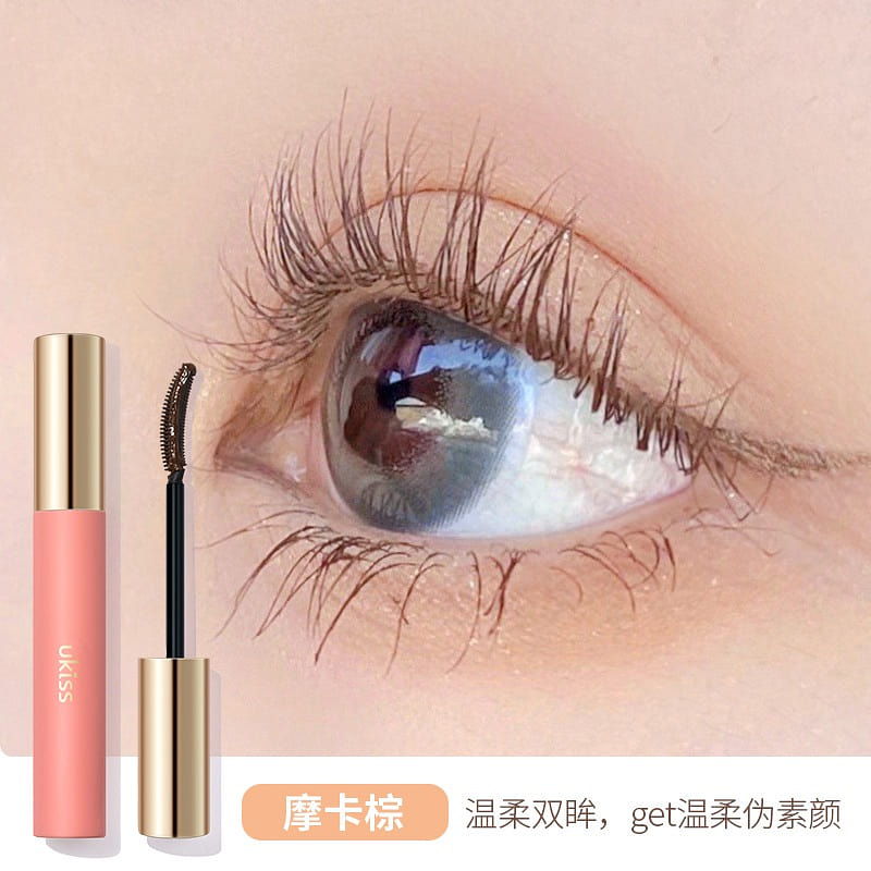 Ukiss EYELASHES BASE 02BROWN 1 count