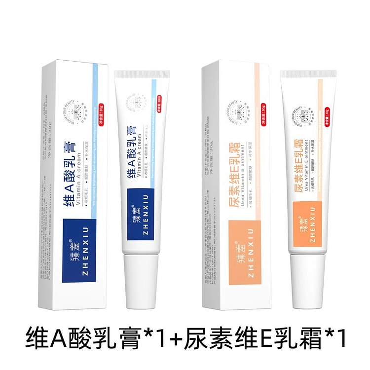 Zhenxiu Urine Cream: 30g of Vitamin E + 30g of Vit