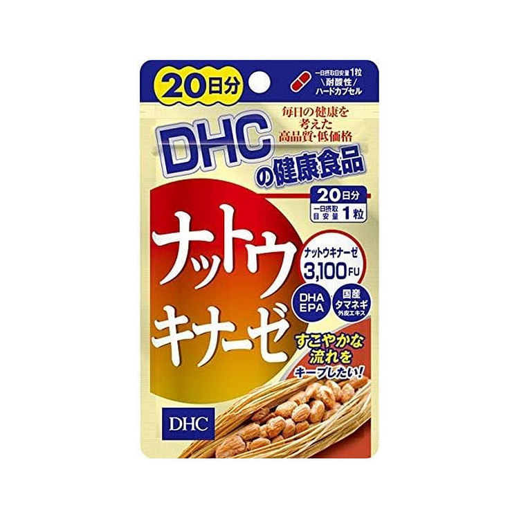 DHC Nattokinase Supplement -20Day 1 each