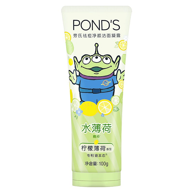 PUNCH Facial Cleanser Brightening for acne sufferers. 1 count