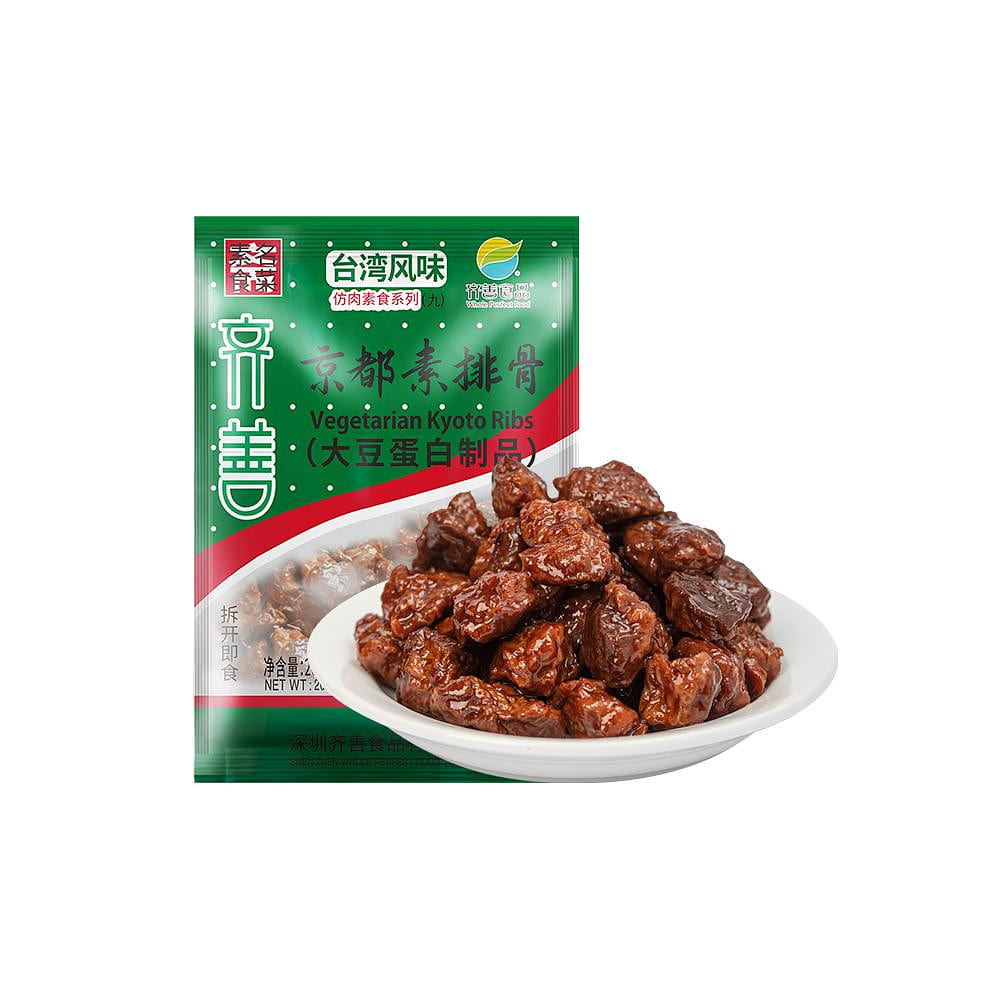 Vegetarian Pork Ribs 200 g