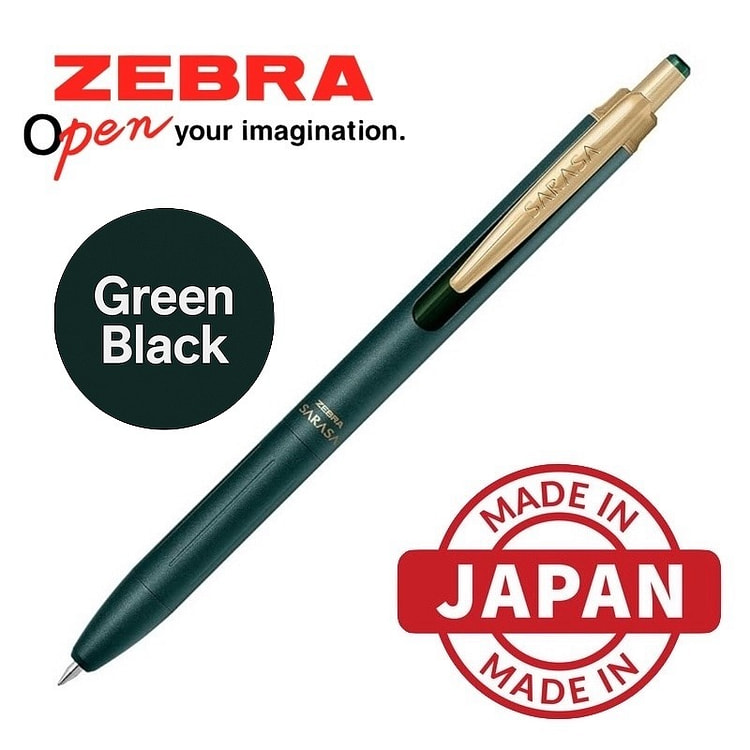 斑馬薩拉薩大飯 凝胶墨水笔 0.5 毫米 绿黑色