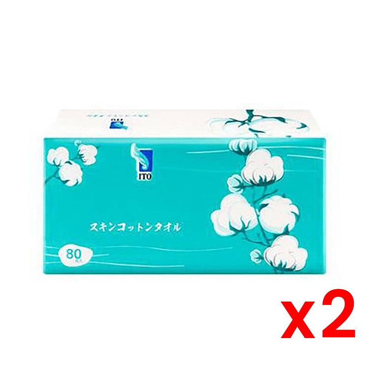 ITO Disposable Cleansing Face Cotton Towels 80pcx2 1 count