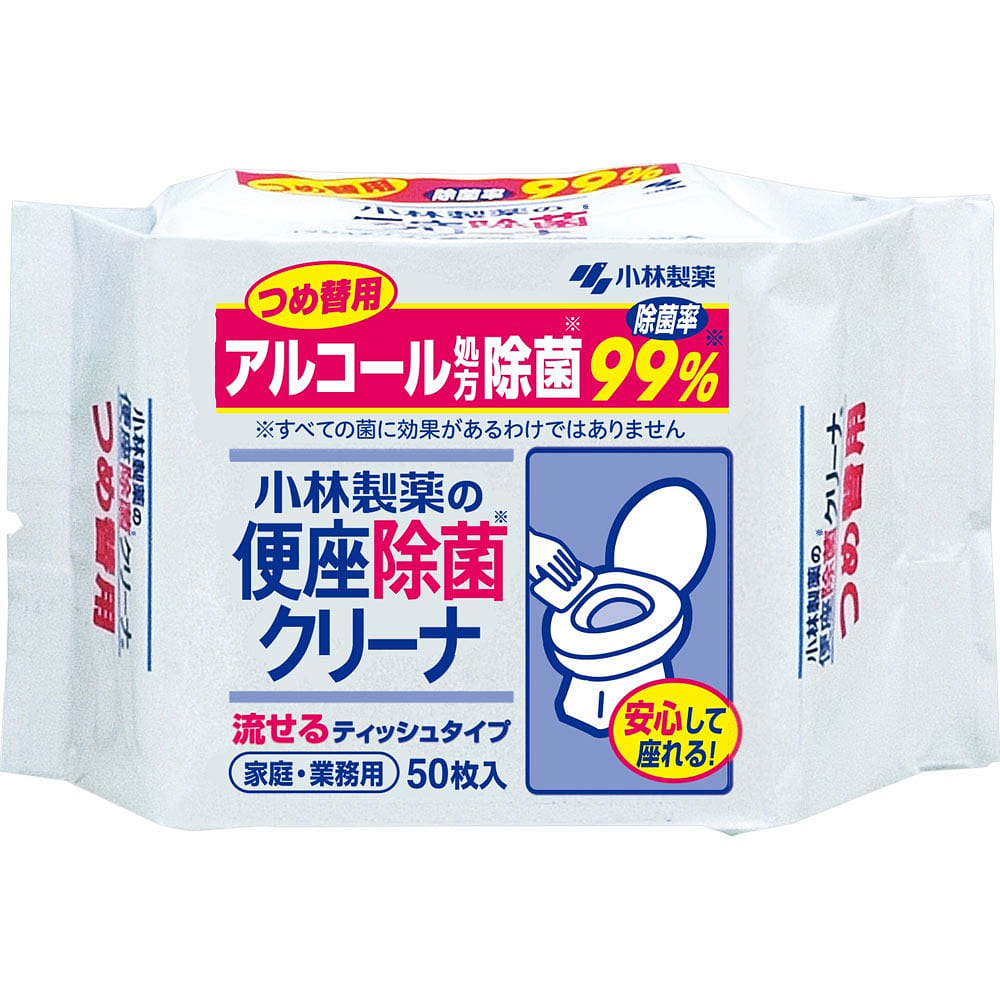 KOBAYASHI Toilet Seat Disinfectant Wipes 50 pcs 1 each