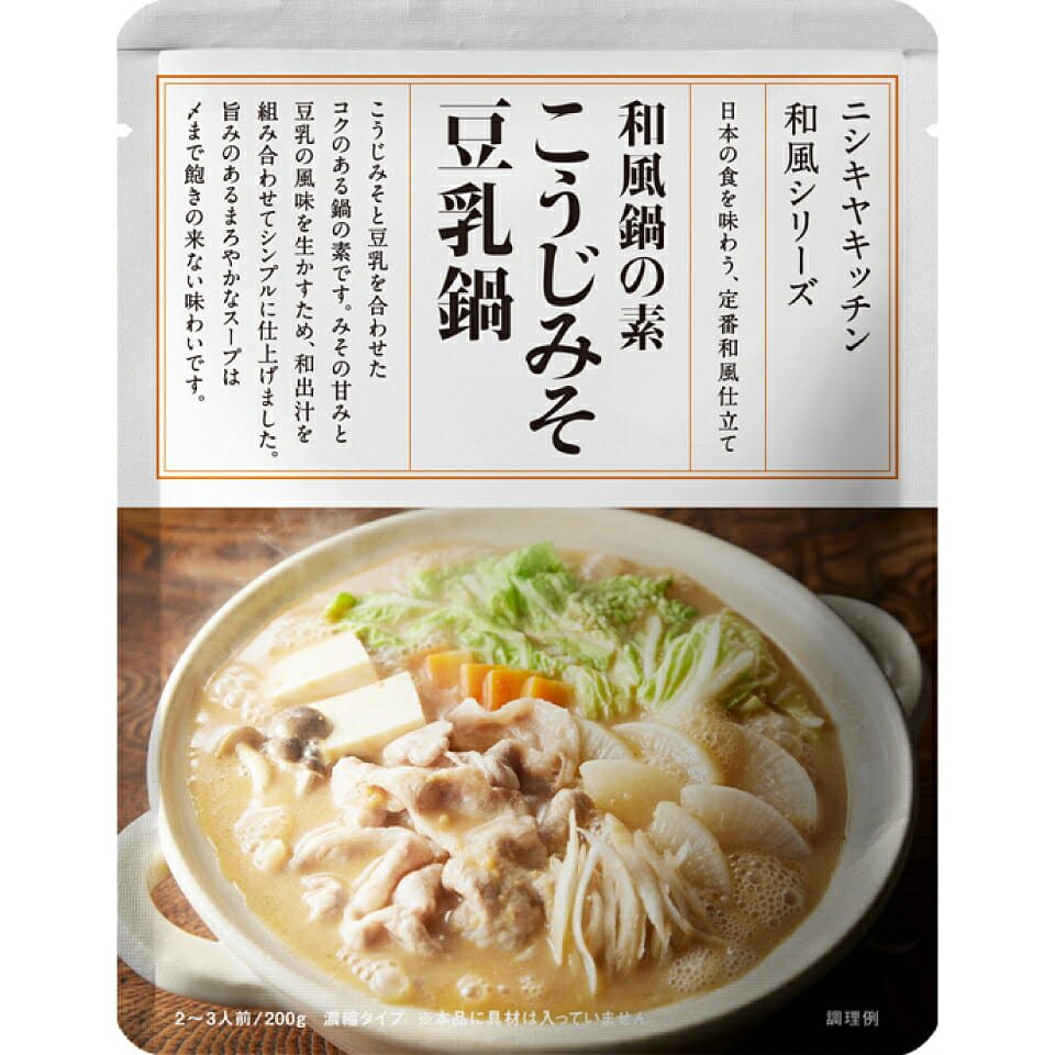 NISHIKIYA KITCHEN Koji Miso Soy Milk Hot Pot Base 1 each