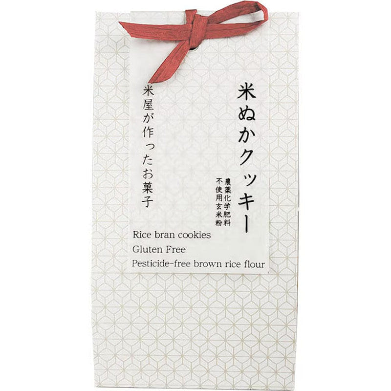 Kobari Gluten-Free Rice Bran Cookie, Plain 90g 1 each