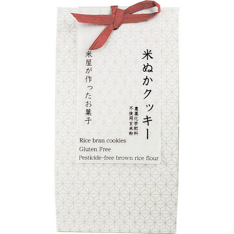 Kobari Gluten-Free Rice Bran Cookie, Plain 90g 1 each