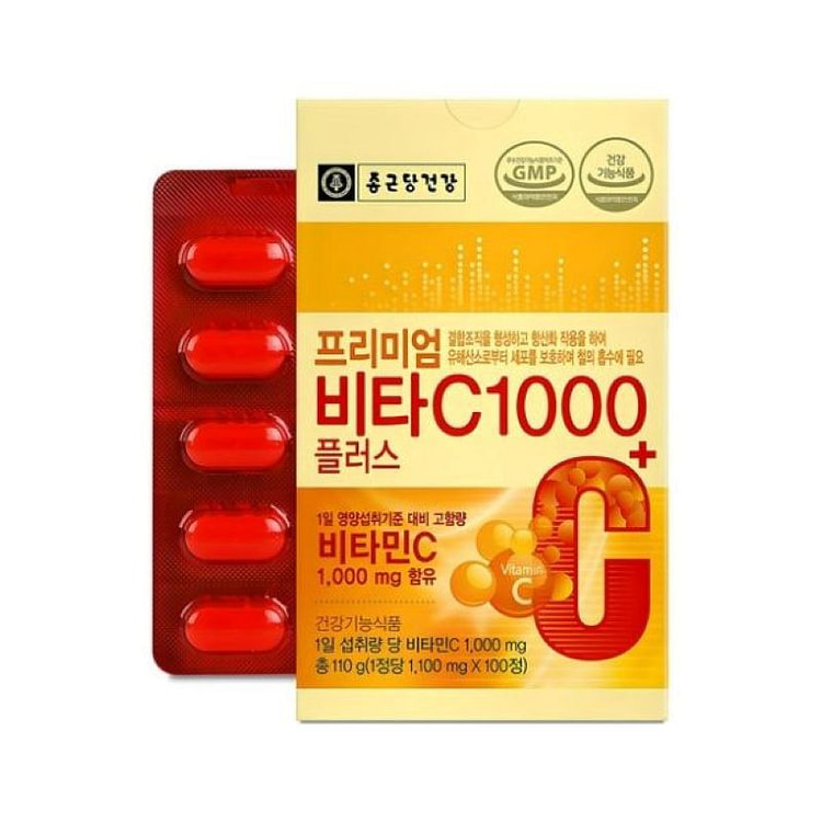 ChongKunDang Health Vita C 1000 Plus