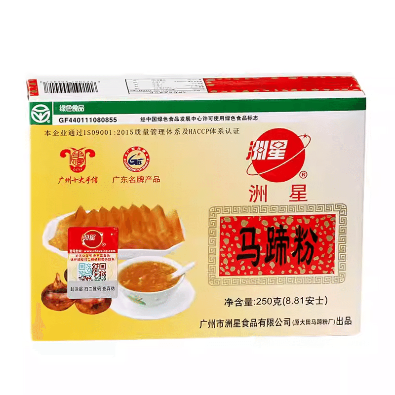 Zhouxing Brand Water Chestnut Flour 250g * 1 Box 250 g
