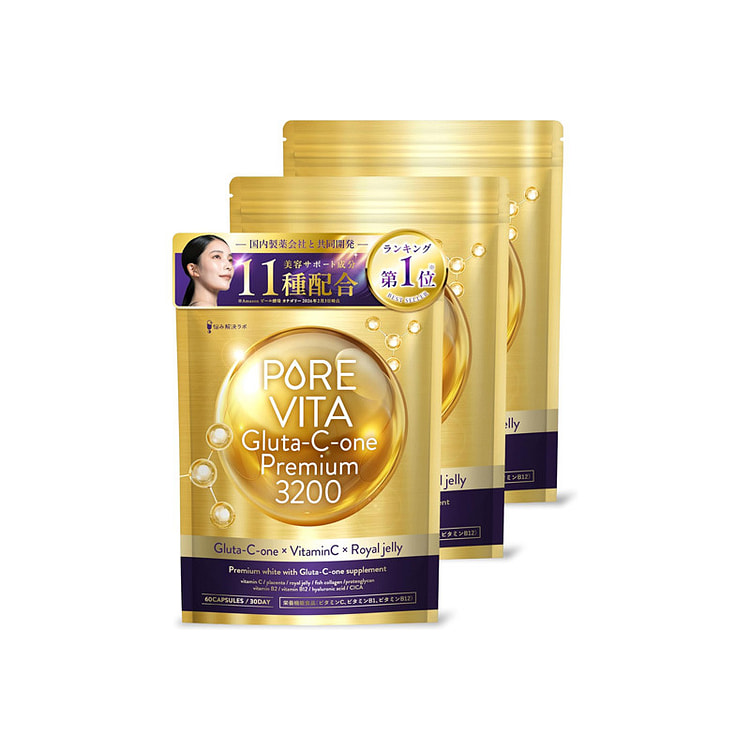 Pure Vita Glutathione Premium 3200 90 Days 90 count