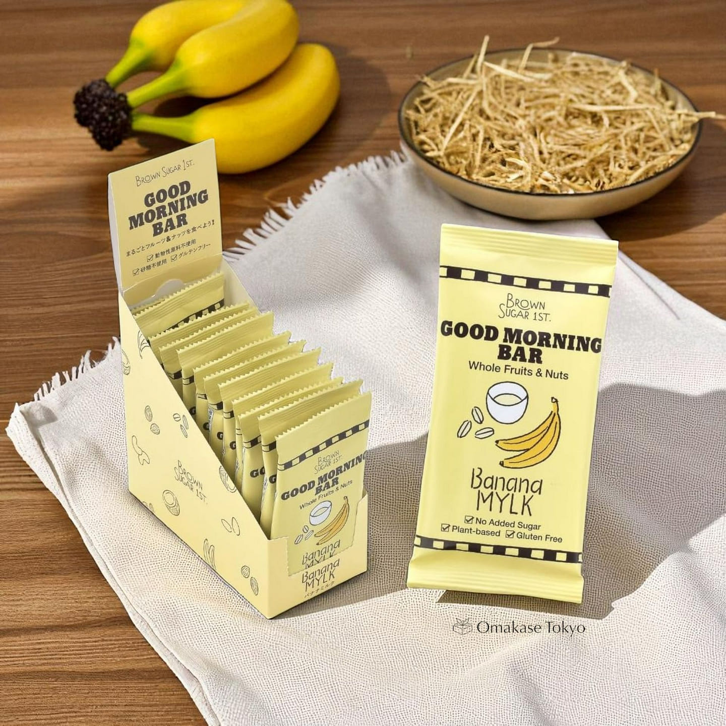 Brown Sugar 1st Good Morning Bar Banana Mylk 420 그램