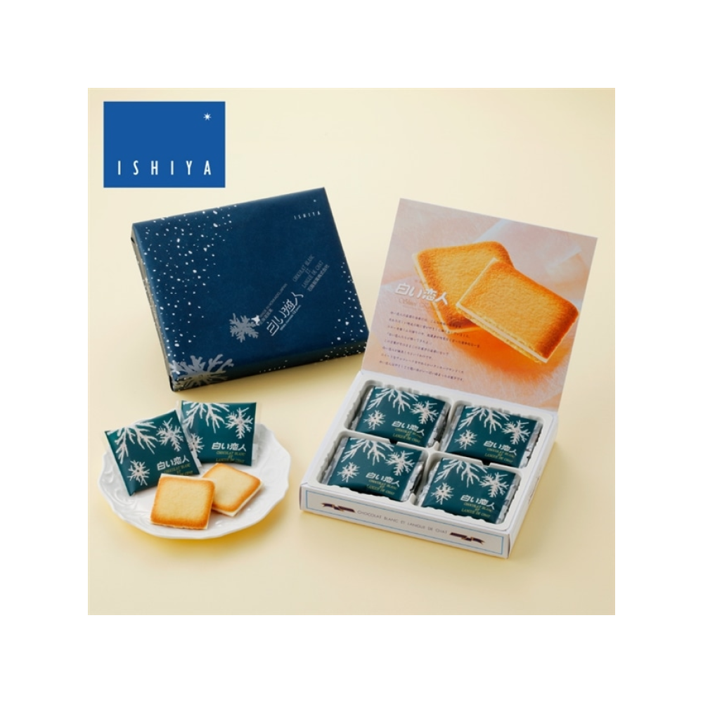Hokkaido White Lover White Chocolate Cookies