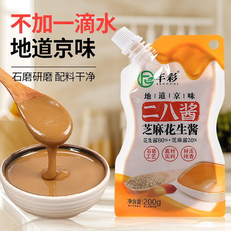 二八酱芝麻花生酱200g 200 克