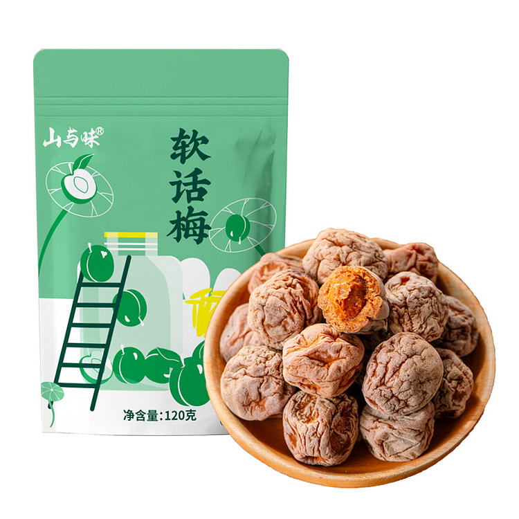 Mountain and Flavor Talk Plum Sour Plum Meat 80s and 90s Nostalgic Snacks W