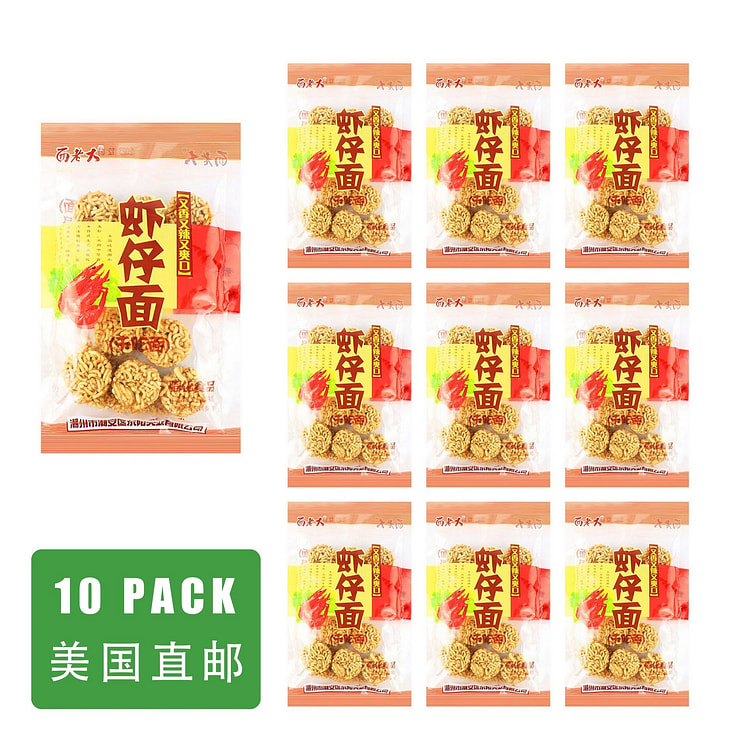 【美国直邮】面老大 虾仔面干脆面拉面丸子10包