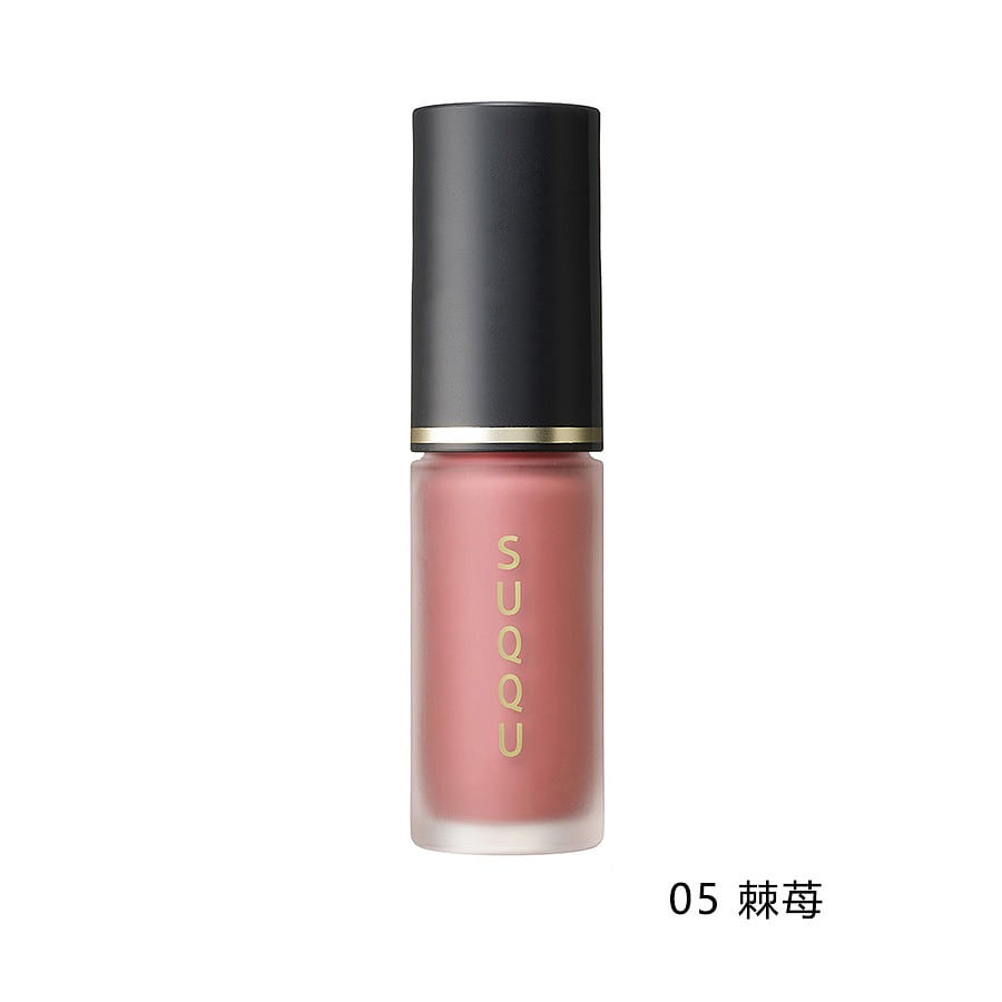 SUQQU Liquid Blush 05 TOGEICHIGO 7.7 g