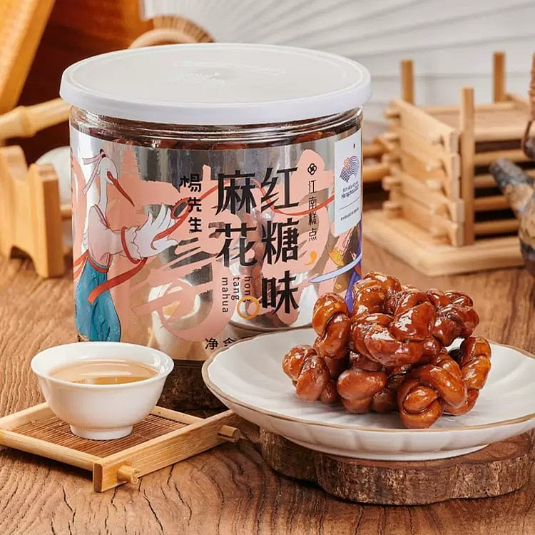 Mr. Yang handmade brown sugar twists 100g