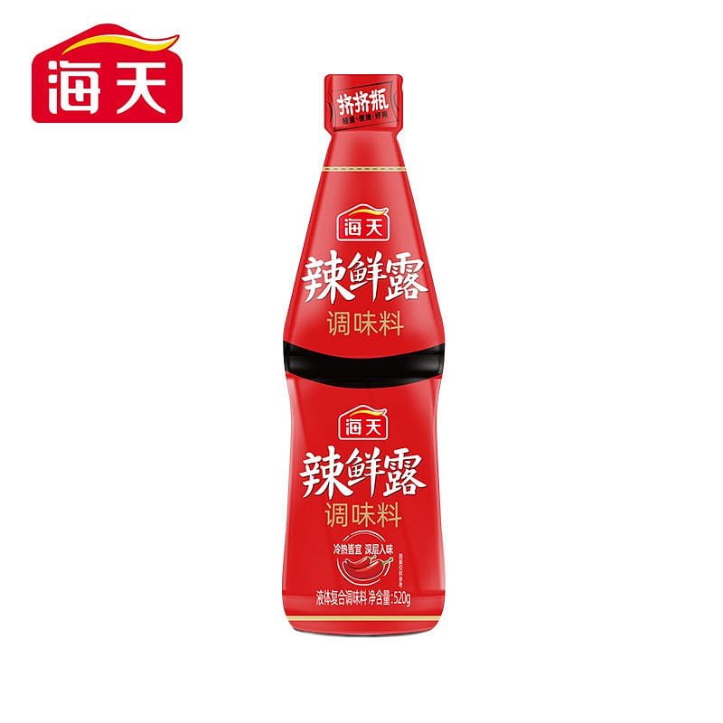 Haitian Spicy and Fragrant Seasoning 520g 520 g
