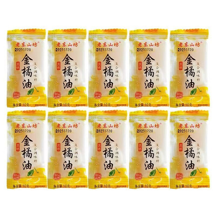 Chaozhou-Shantou Kumquat Oil 10g*10 packs 100 g