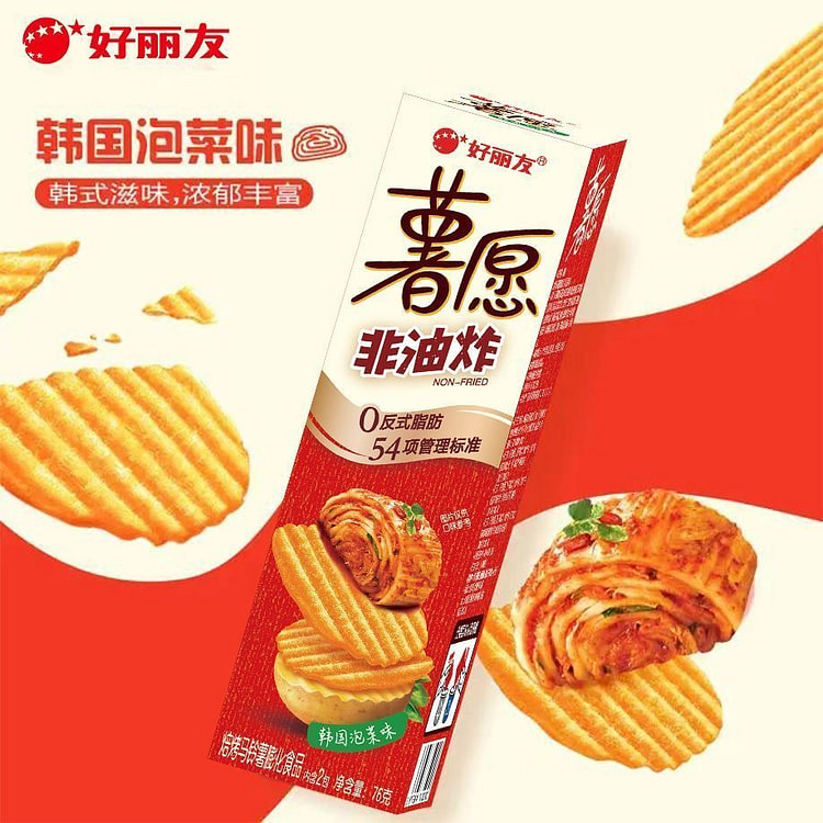 好丽友薯愿薯片韩国泡菜味76g*2盒解馋休闲零食 152 克