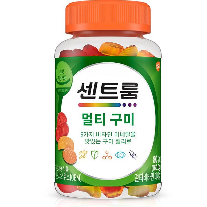 Centrum Multi Gummy Vitamins 2 g